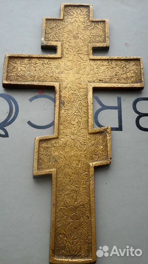Крупный крест распятие.(200 мм. Эмали, узор)