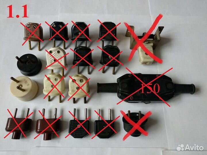 Электрика 70-90-хх годов (СССР)