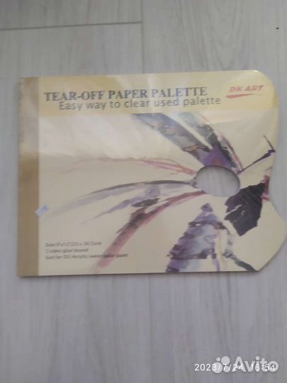 Палитра и маркеры для рисования