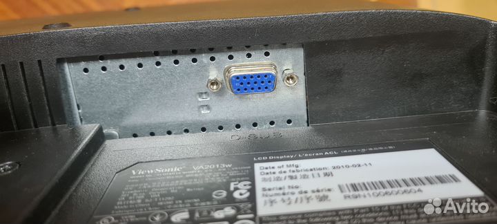 Компьютерный монитор sony