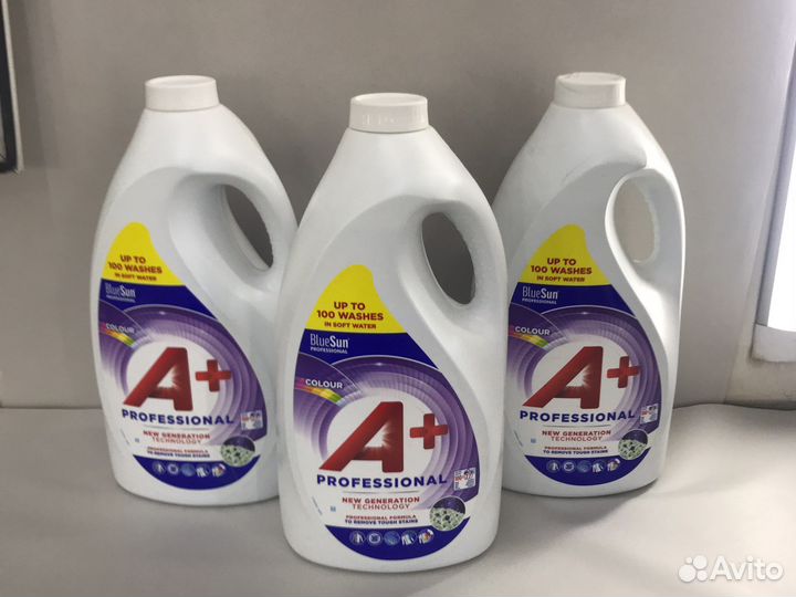 Гель для стирки ариэль