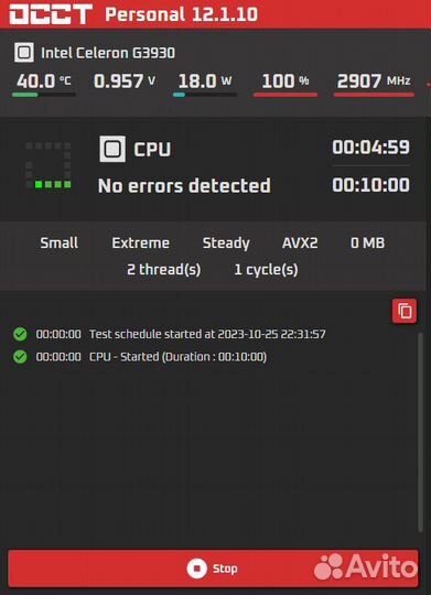 Процессор Intel Celeron G3930