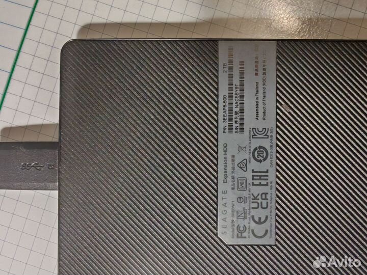 Переносной жёсткий диск 2Tb seagate