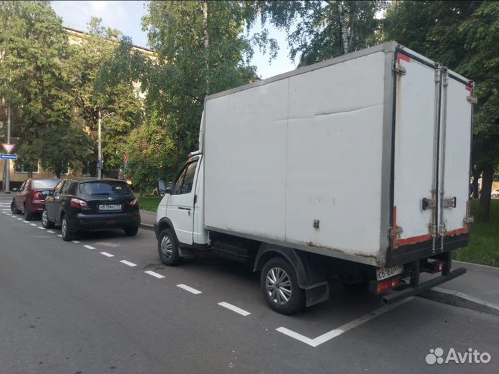 ГАЗ ГАЗель 3302 рефрижератор, 2014