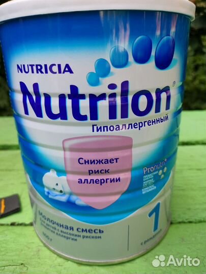 Детская смесь Nutrilon 2 га 800гр - 3 банки