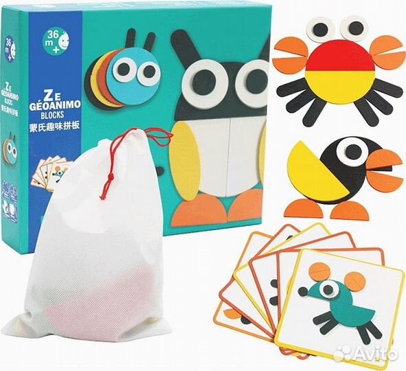 Прокат настольных развивающих игр для 3 -4 лет