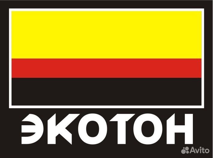 Специалист административно-хозяйственного отдела