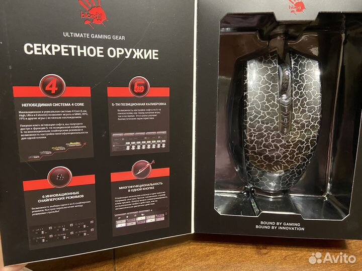 Мышь A4 Bloody A7 USB2.0