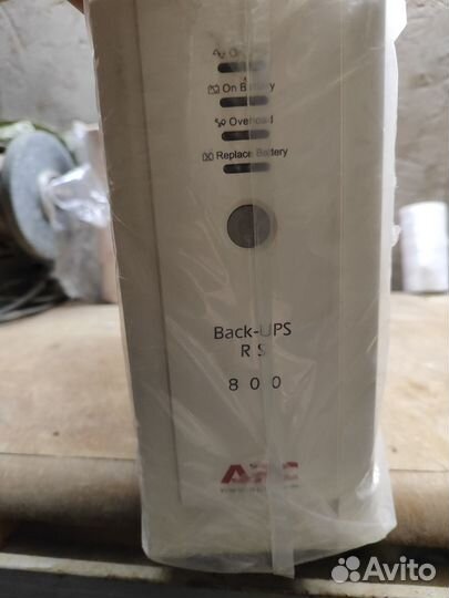 Ибп APC Back-UPS RS 800