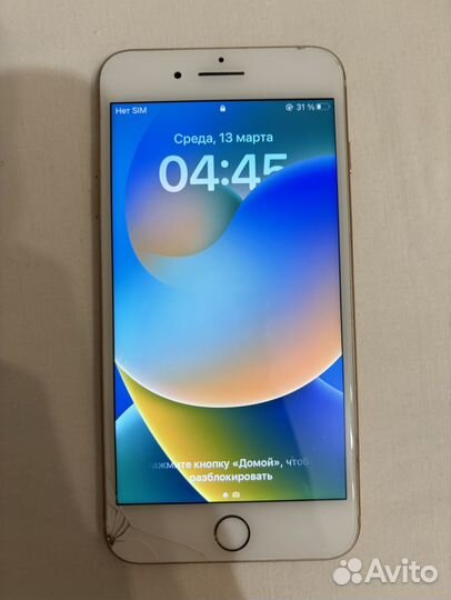 iPhone 8 Plus, 64 ГБ