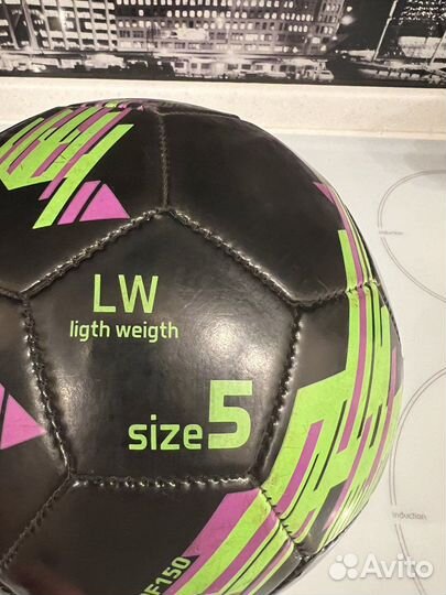 Футбольный мяч Demix размер 5 Lightweight