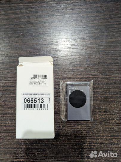 Аккумуляторы BL-5CT