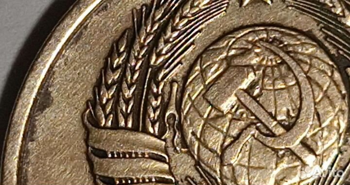 3 к 1979 г разновидность