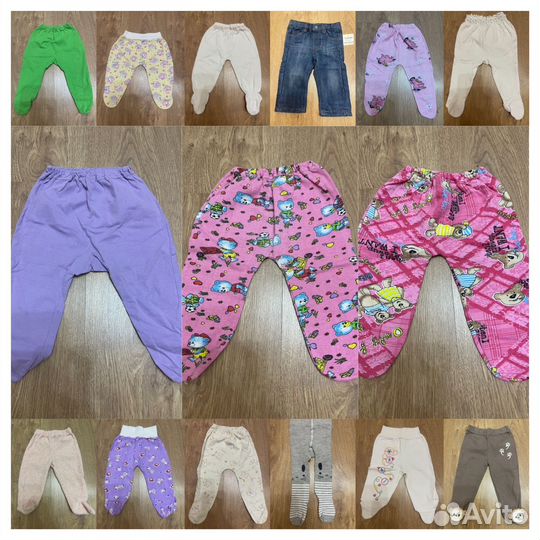 Детские вещи 2 больших пакета