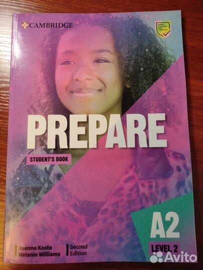 Учебник+рабочая тетрадь