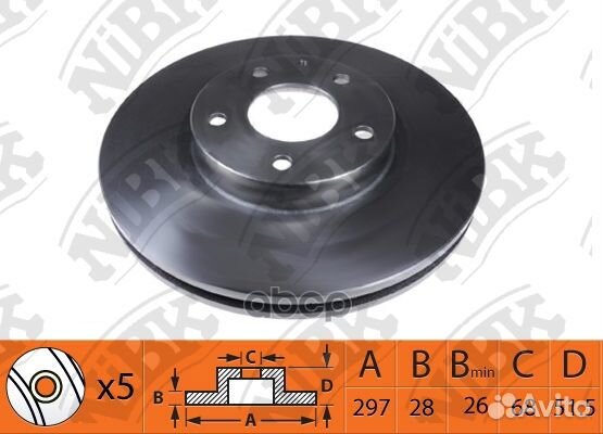 Диск тормозной передний mazda 6 /CX-5 RN1516 RN