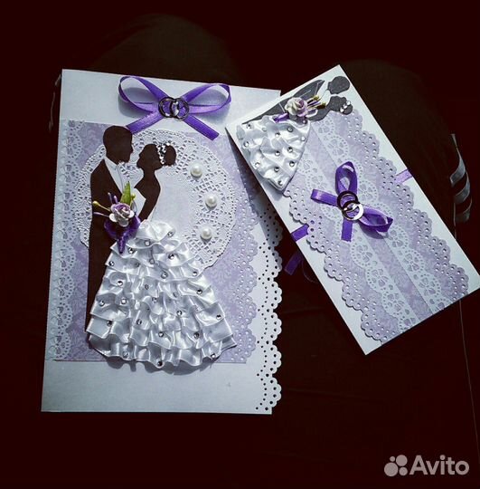 Конверты для денег