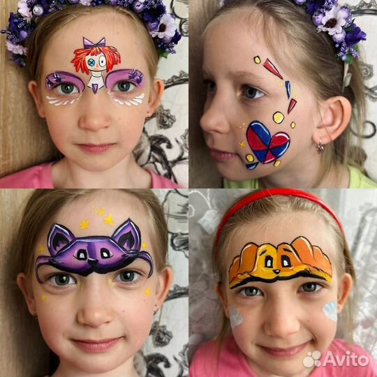 Аквагрим/блеск/флеш-тату на Ваш праздник Ярославль