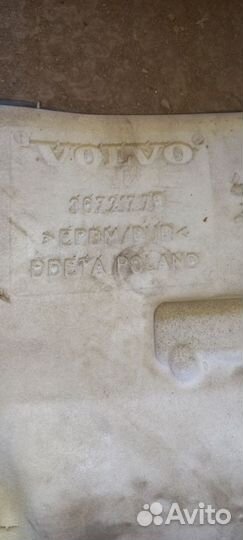 Шумоизоляция пола кузова Volvo V50