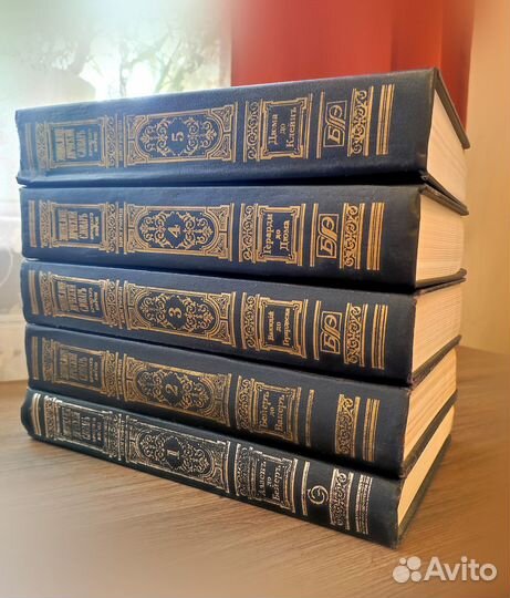 Энциклопедический словарь Брокгауз и Ефрон