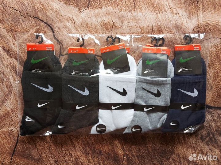 Носки Nike Adidas качество