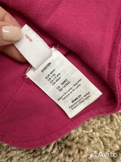 Шапка шлем reima 48