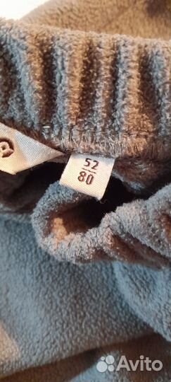 Детский вещи на мальчика 1-2 года