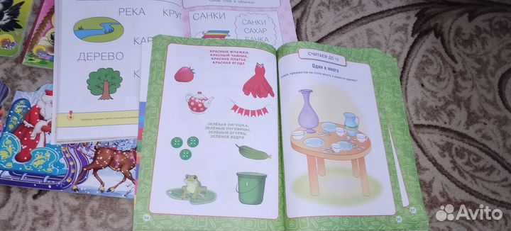 Книги детские, развивающие, пазлы