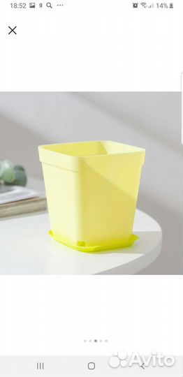 Кашпо/горшок для цветов