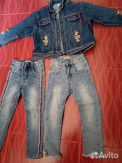 Детские вещи