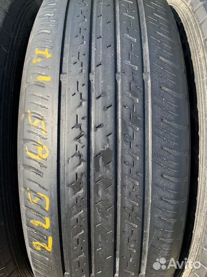 Dunlop Grandtrek ST30 225/65 R17