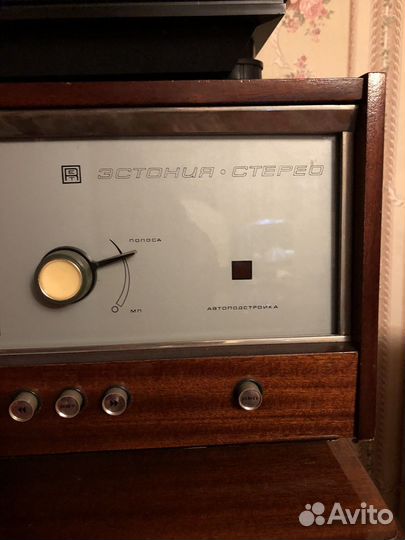 Радиола Эстония Стерео