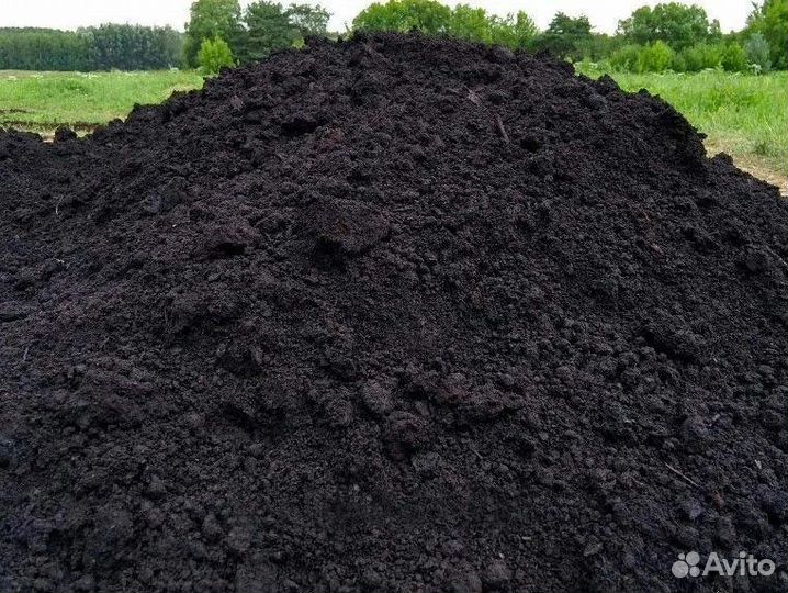 Чернозем доставка