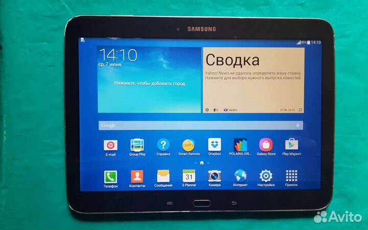 Samsung galaxy tab 3 10.1 p5200