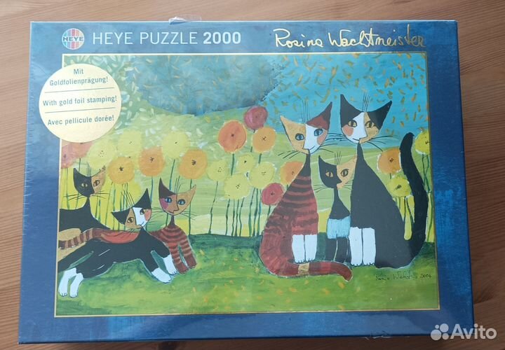 Пазлы компании Heye 