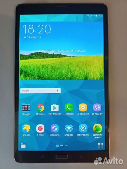 Samsung galaxy tab s 8.4 sm t705