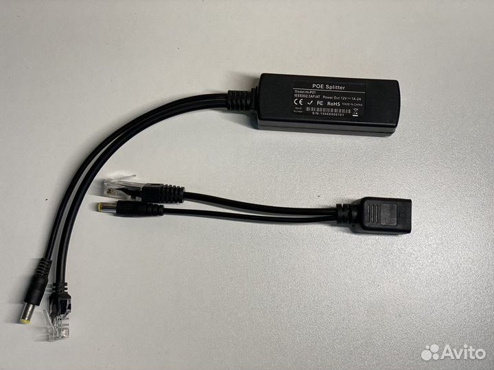 Комплект Poe сплиттер инжектор