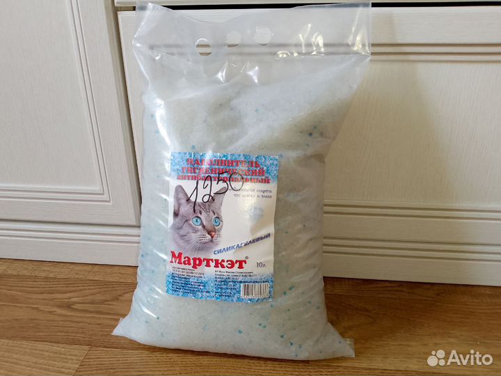 Кошачий наполнитель силикагель