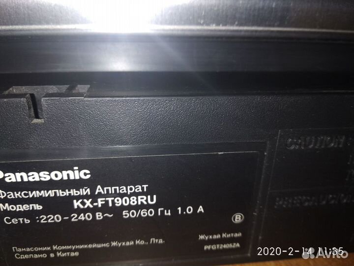 Panasonic KX-FT908RU - телефон с факсом