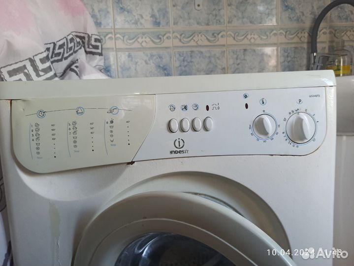 Стиральная машина автомат бу