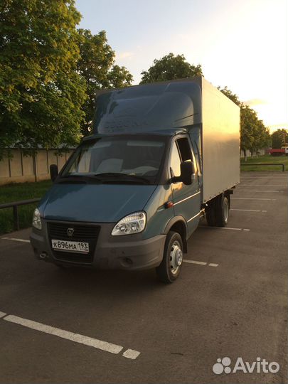 Грузоперевозки грузчики грузотакси перевозки груз