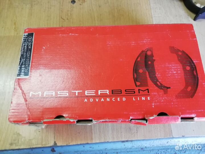 Колодки стояночного тормоза Санта Фе. Элантра