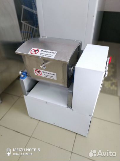 Машина тестомесильная Foodatlas HO-5