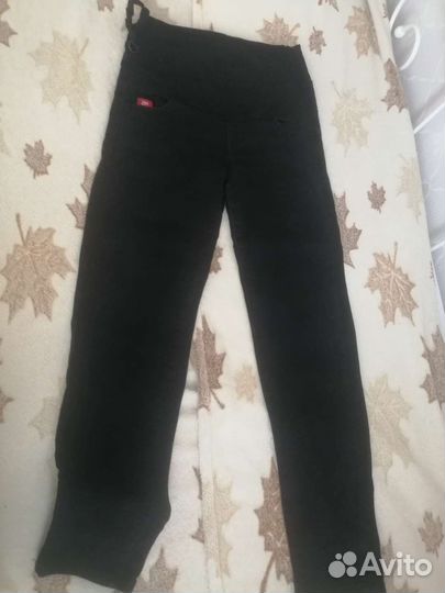 Одежда для беременных пакетом 46