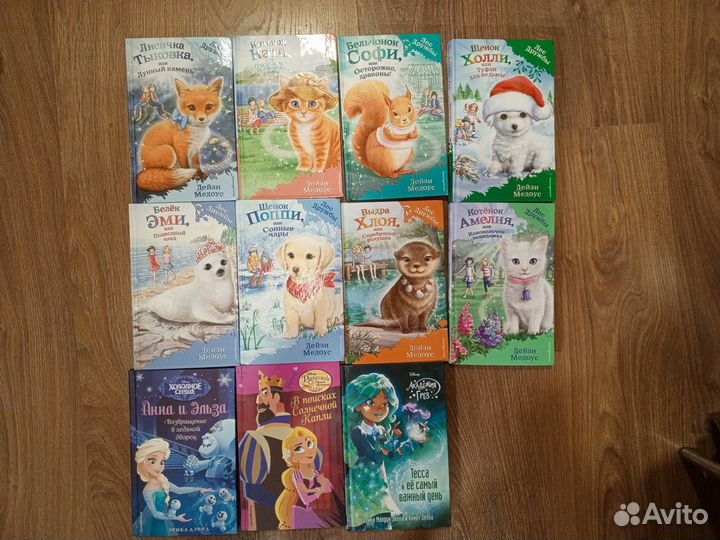 Книжечки