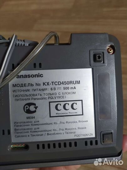 Радиотелефон Panasonic