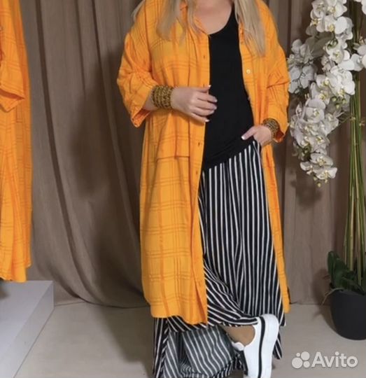 Кардиган женский