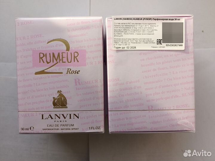 Antonio Banderas GoldenSecret100 мл