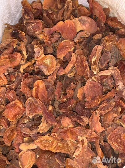 Курага сушенная