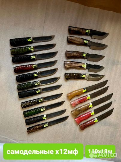 Нож охотничий М782 ручной работы